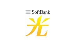 softbank-hikari-banner1